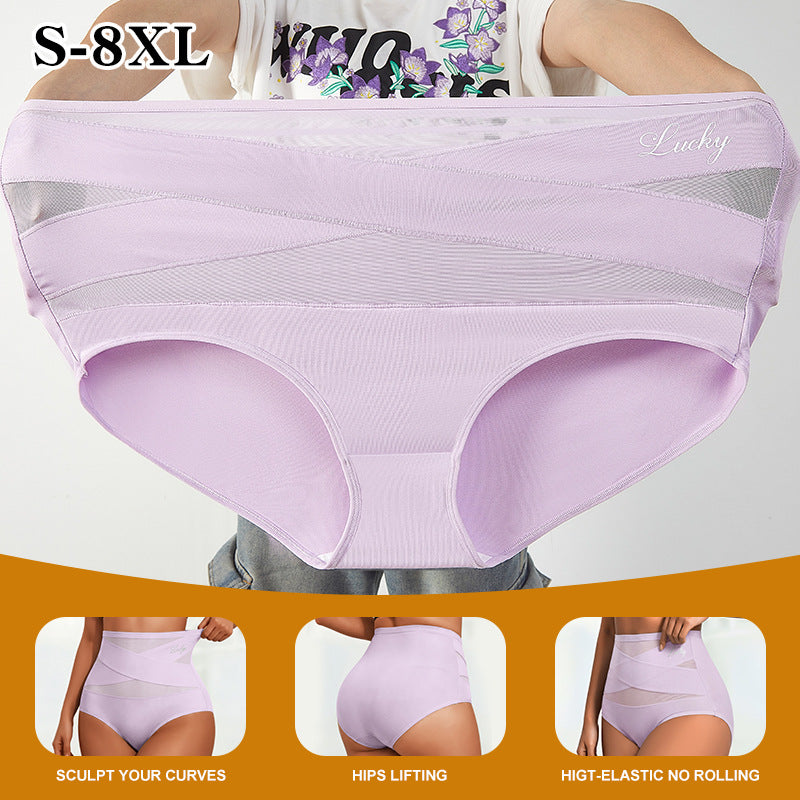4/7-Pack Plus Size High-Waist Tummy Control Seamless Panties
