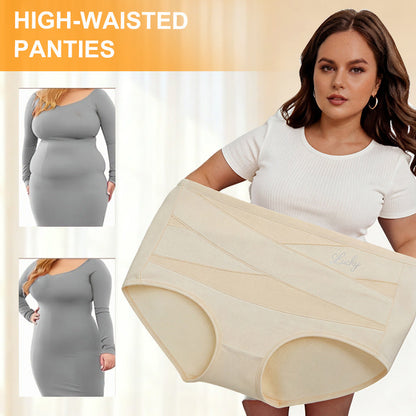 4/7-Pack Plus Size High-Waist Tummy Control Seamless Panties