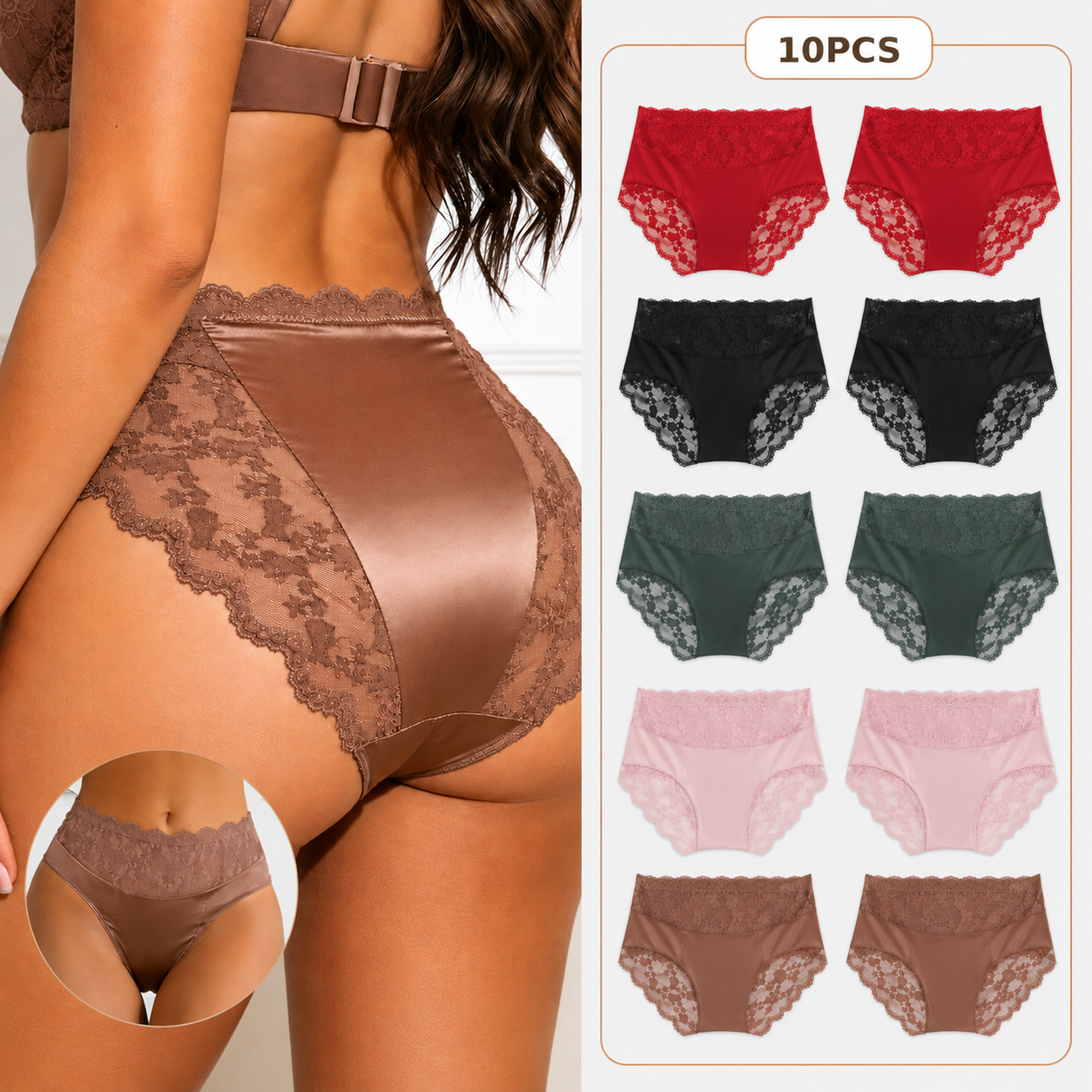 5-Piece Women’s Lace Panties Set – Mid-Waist Bikini Briefs