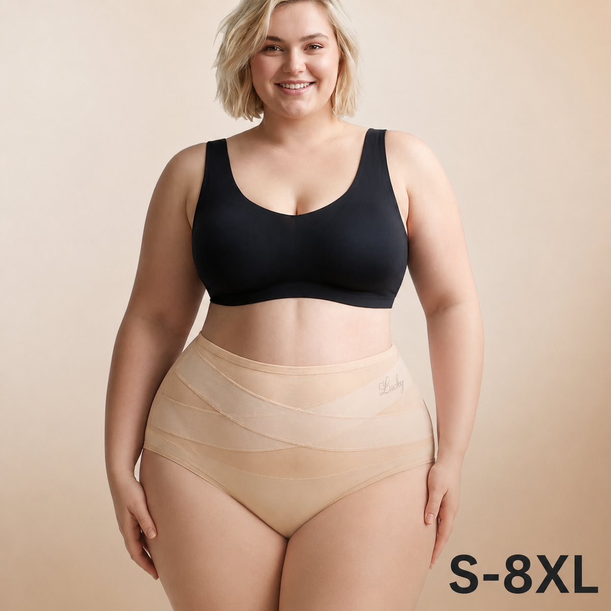 4/7-Pack Plus Size High-Waist Tummy Control Seamless Panties